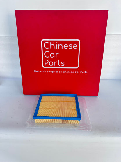 BYD Leopard 8 Leopard 5 Air Filter Orginle