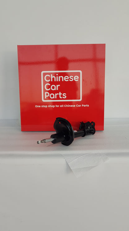 JAC JS4 Front Shock Absorber Right