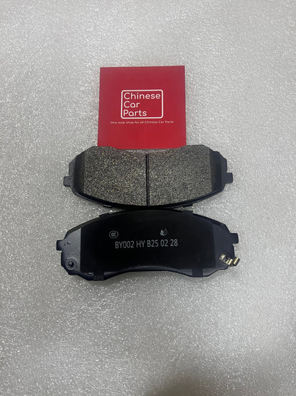 Haval H9 Front Brake Pad