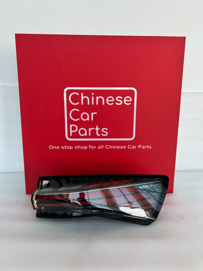 Geely Preface Rear Tail Light Right Low Option