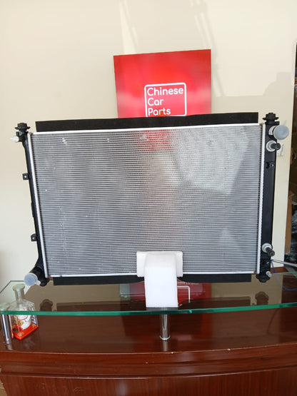Changan CS95 Radiatore
