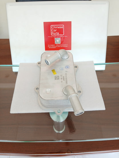 Haval H6 Engine Oil Cooler