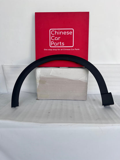 Chery Tiggo 9 Front Fender Molding Left