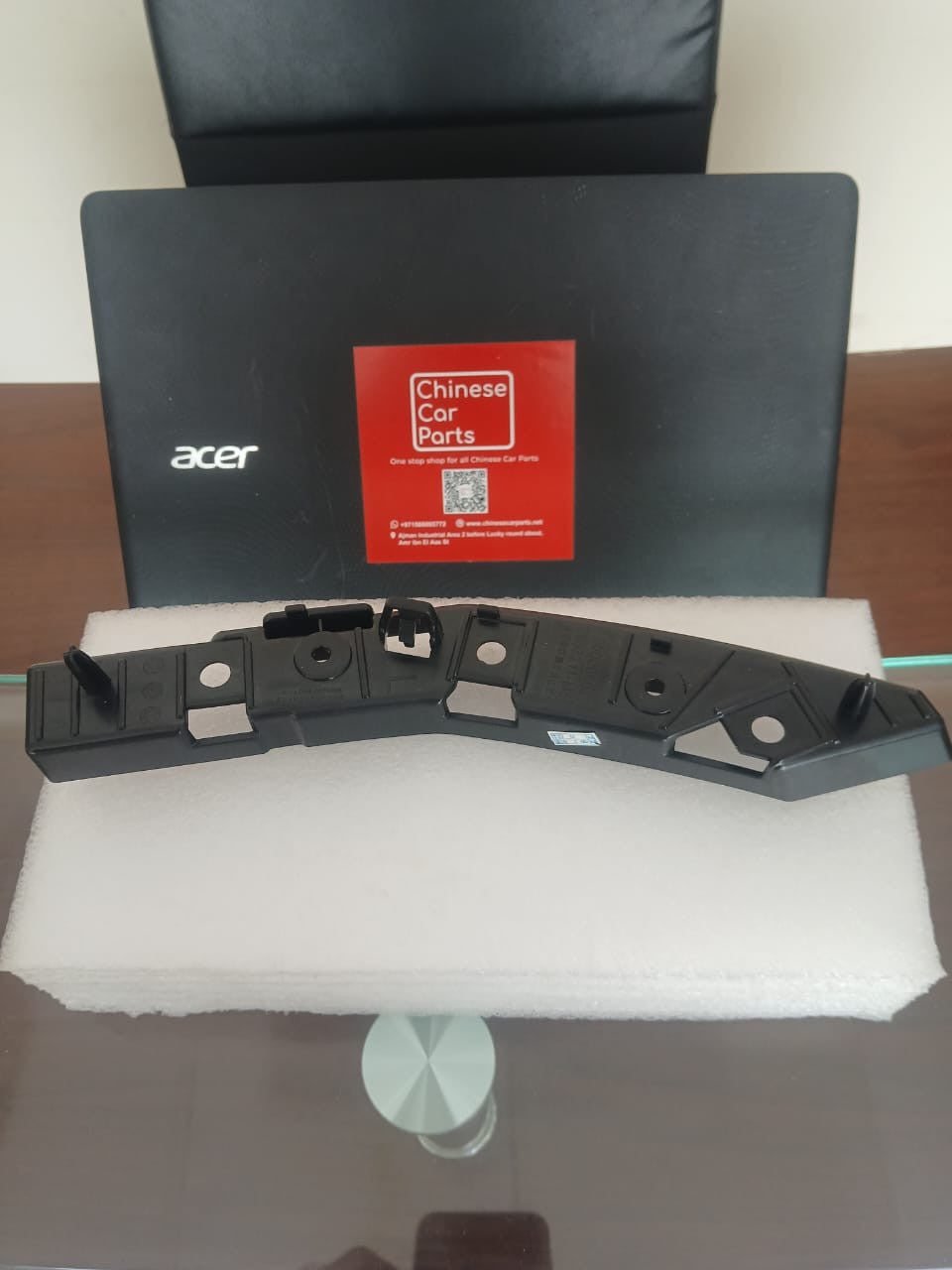 Changan CS85 Front Bumper Bracket L