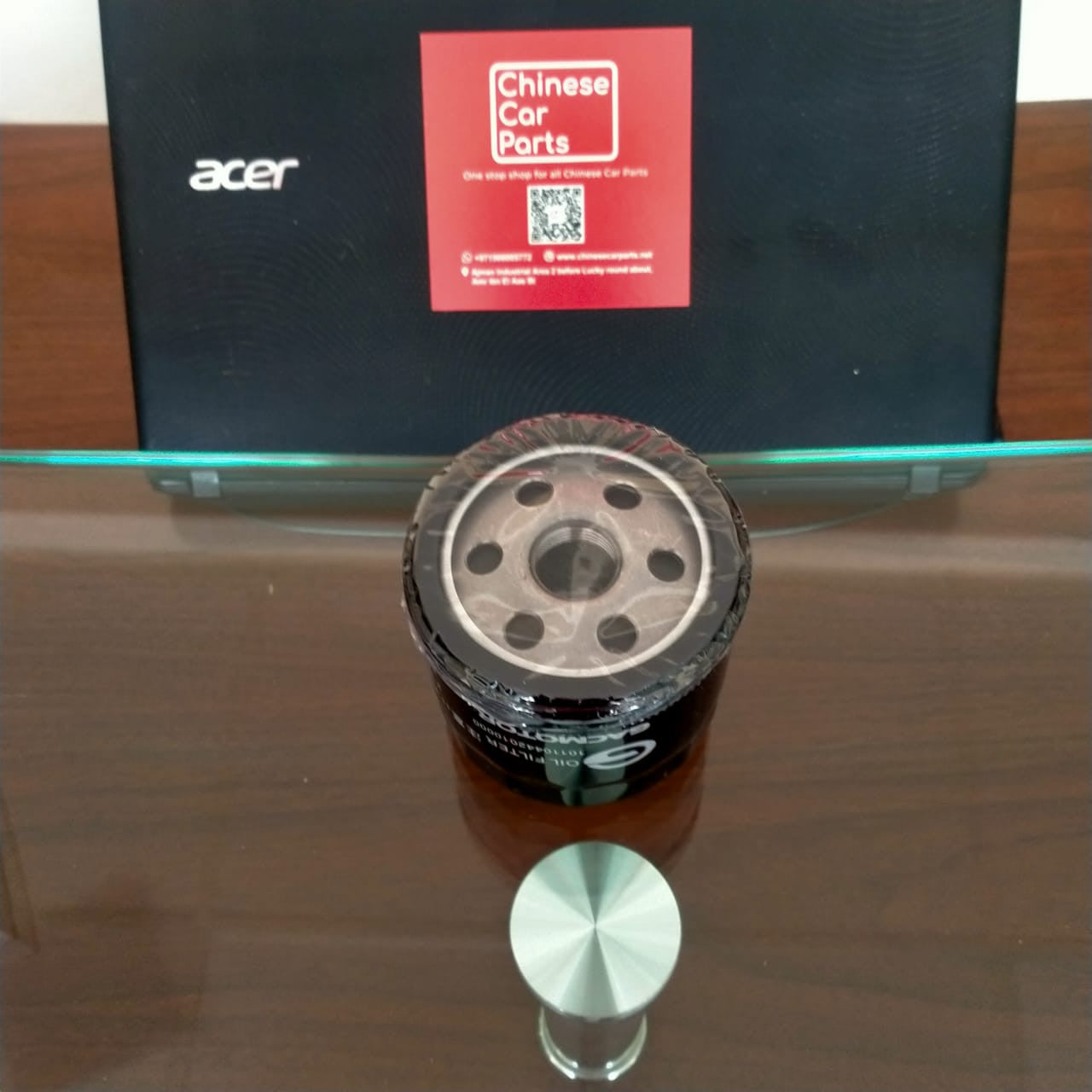 GAC GS8 Oil Filter
