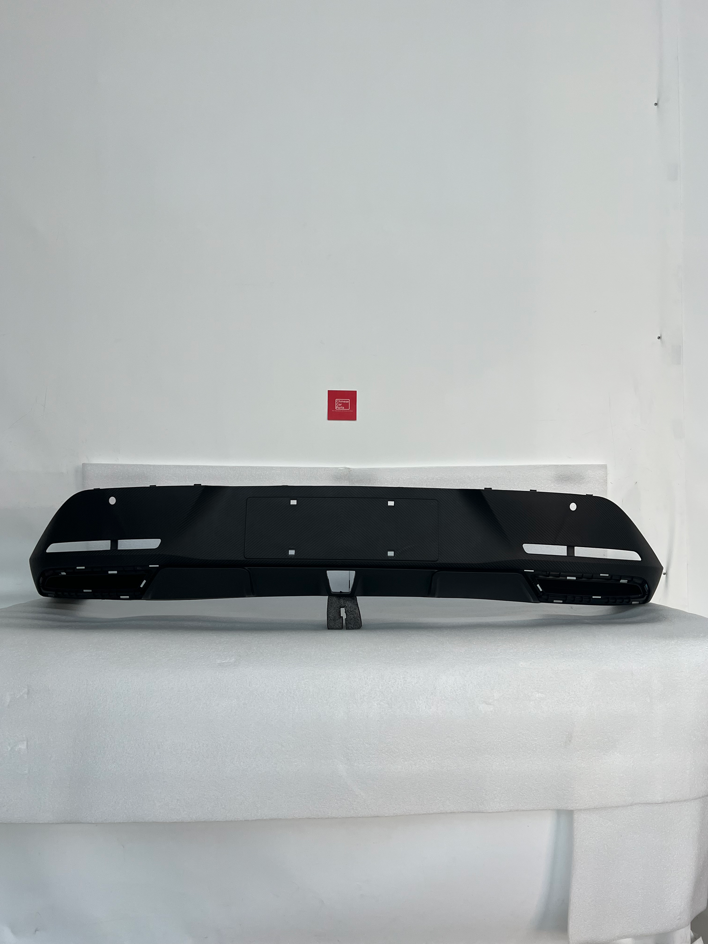 Changan Eadoplus Raer Lower Bumper