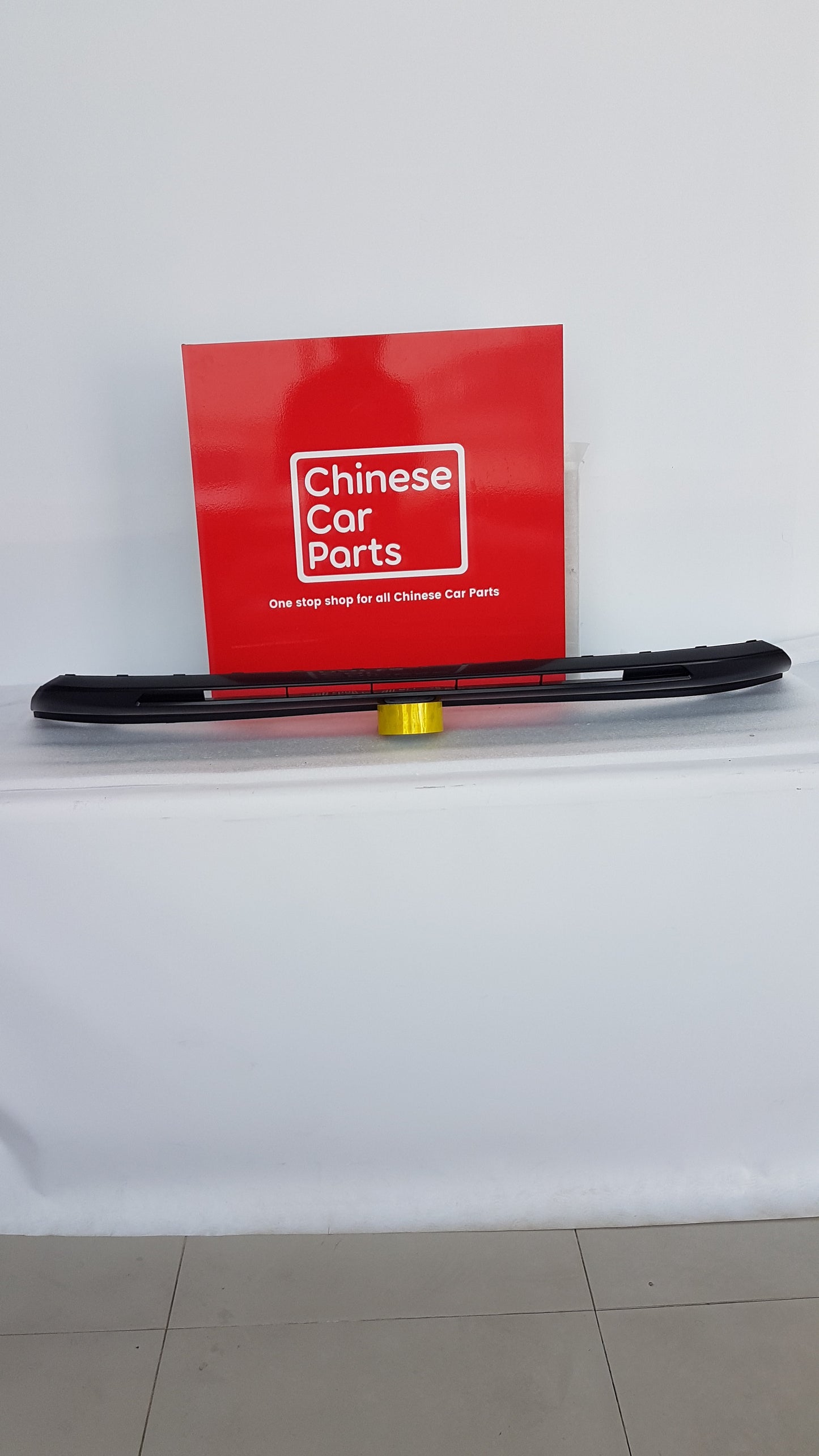 JAC JS6 Front bumper trim lower