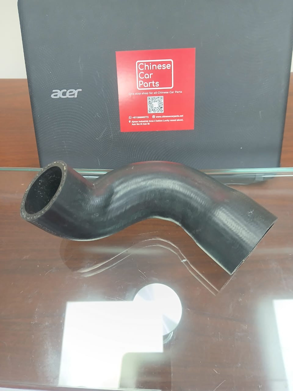 GAC GS4 Pipe