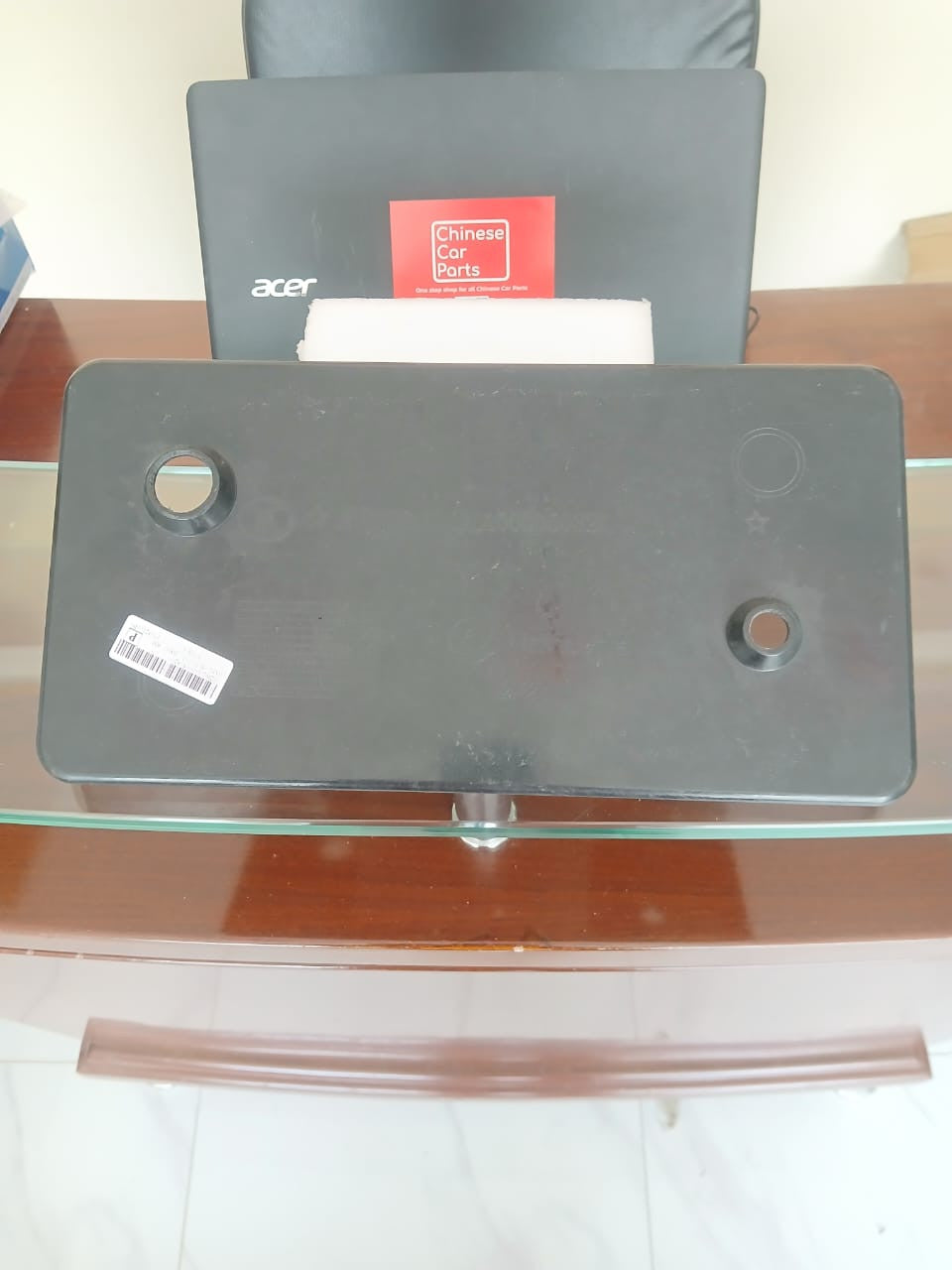 Baic Police Battery