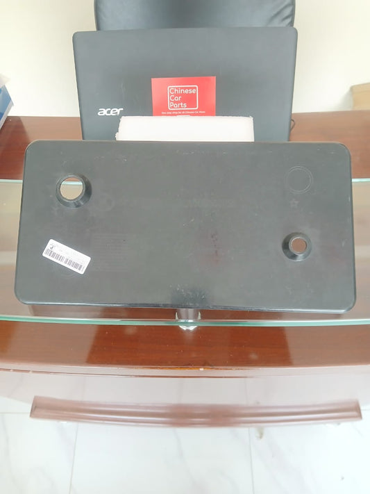 Baic Police Battery