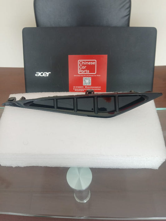 Changan UNI-K Front Bumper Side Trim L