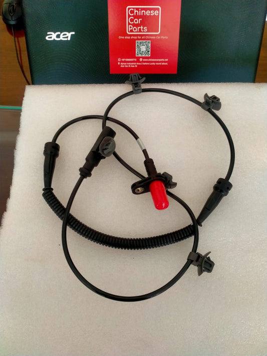 Changan CS35 Brake sensor F
