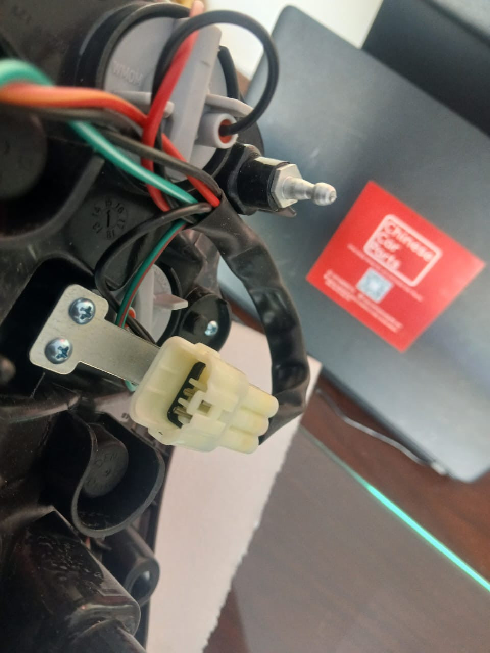 Changan E-star Rear Light Left