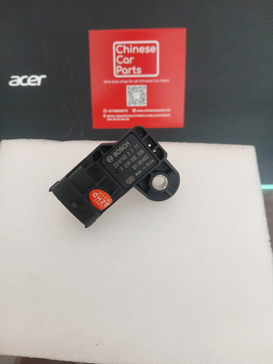 Chery Tiggo5 Engine Boost Pressure Sensor