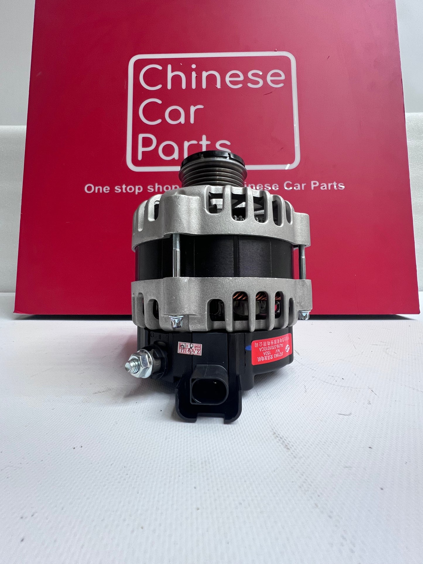 Jetour Chery Altarnet Generator assembly