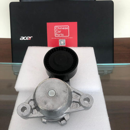 Changan CS35Plus Drive Belt Tensioner