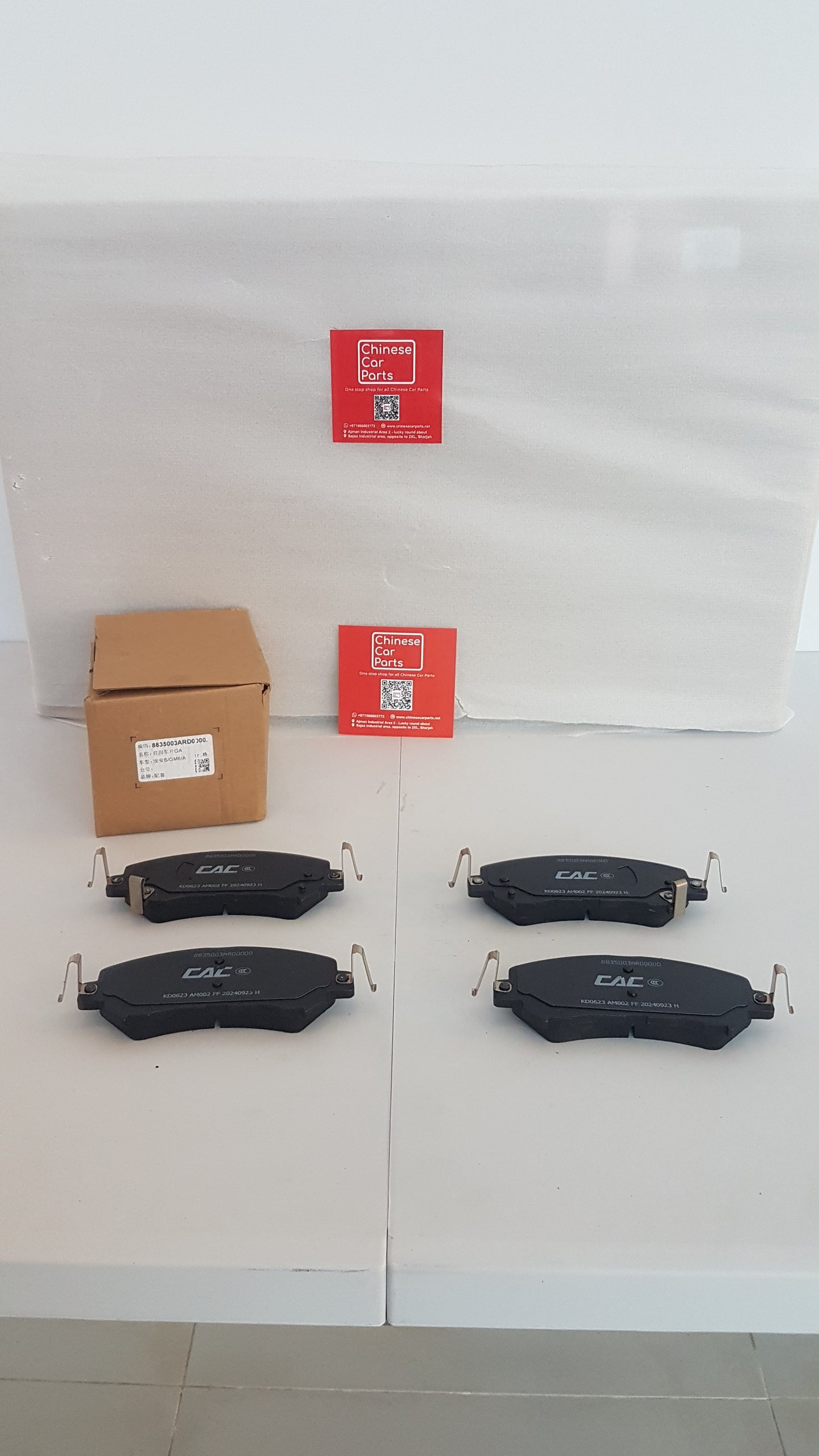 GAC GM6 Front Brak Pads