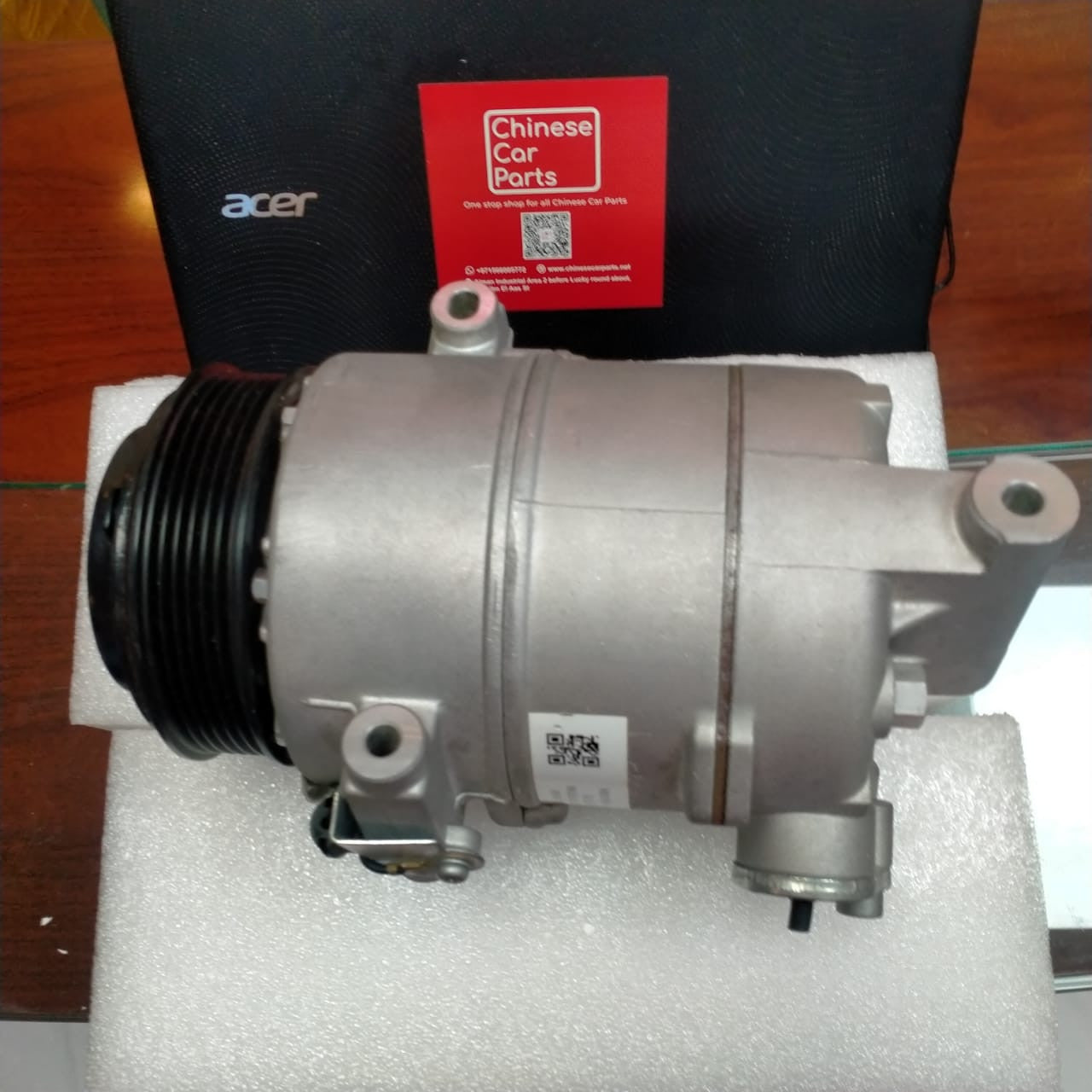 Haval H9 Compressor