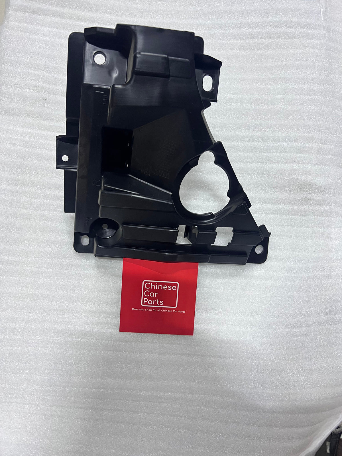 Link&Co Front Bumper Frame Right