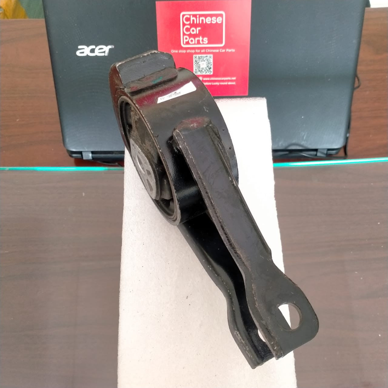 Chery  Engine mounting