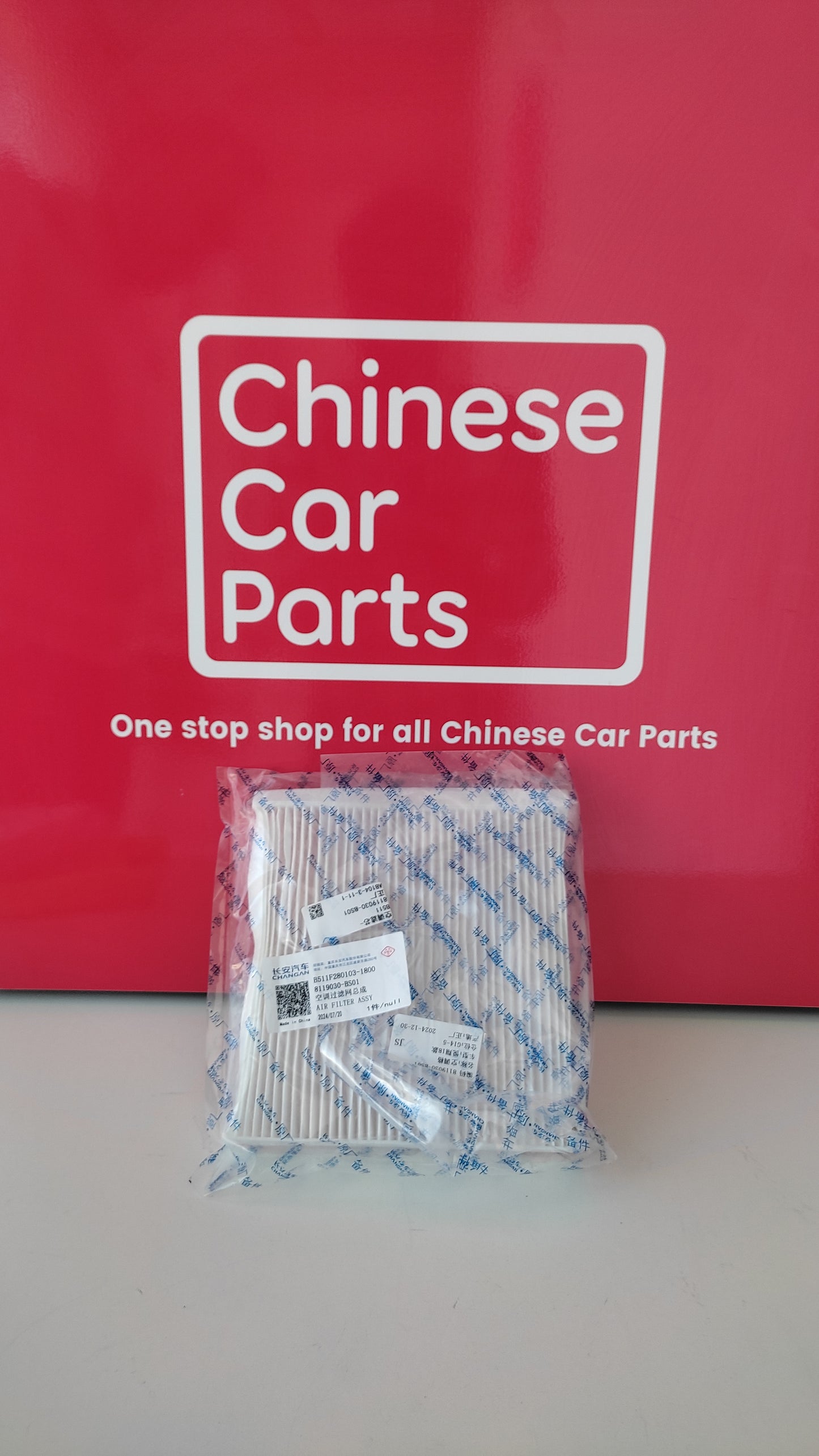 Changan Alsvin Ac Filter