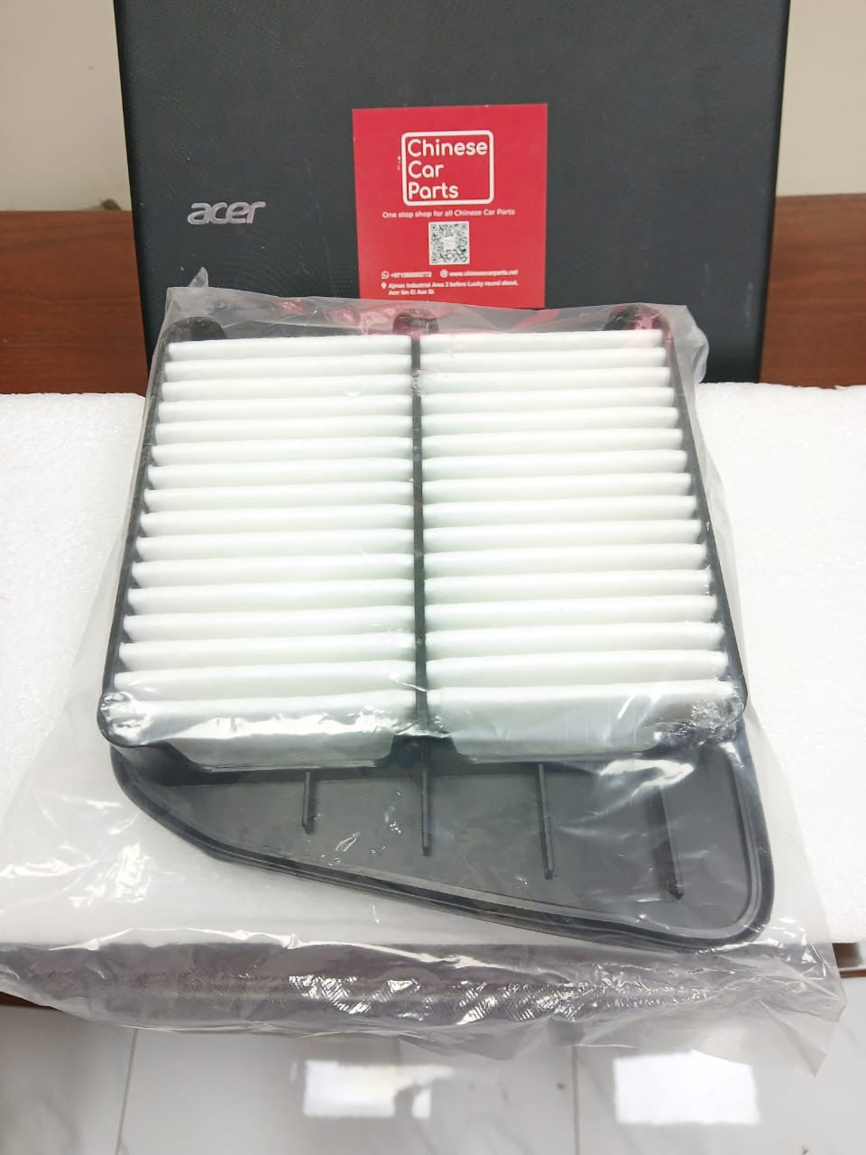 DFSK C37 Air Filter