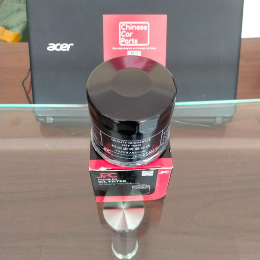Changan Alsvin Oil Filter
