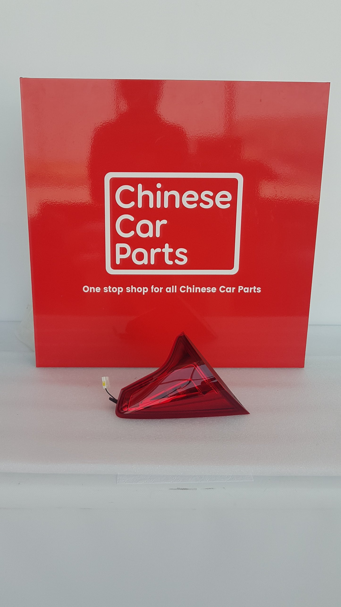 JAC S3 Rear Inner Light Right