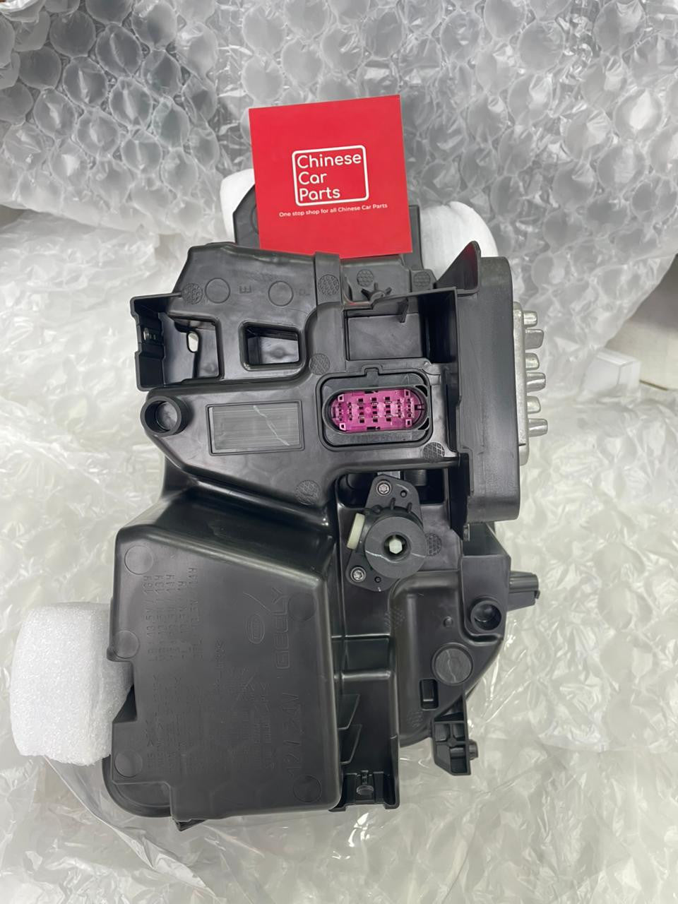 Geely Azkarra headlight assembly LH