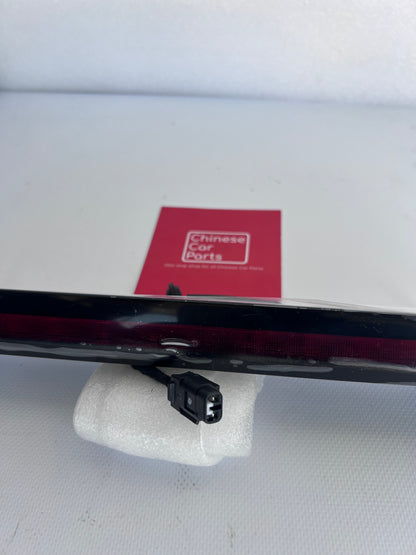 BYD Leopard 5 Rear Center Light