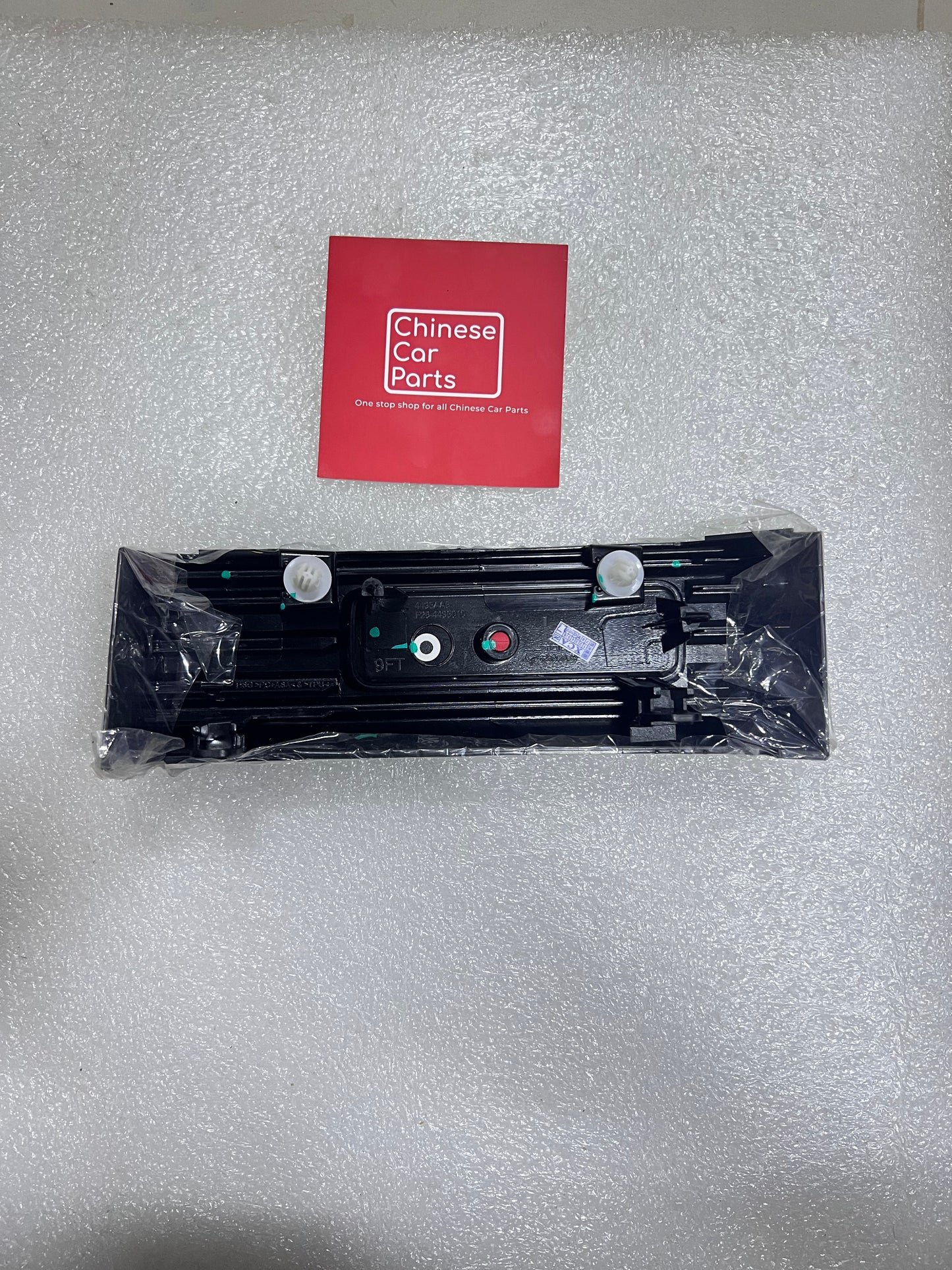 Jetour T2 Rear Reflector Left