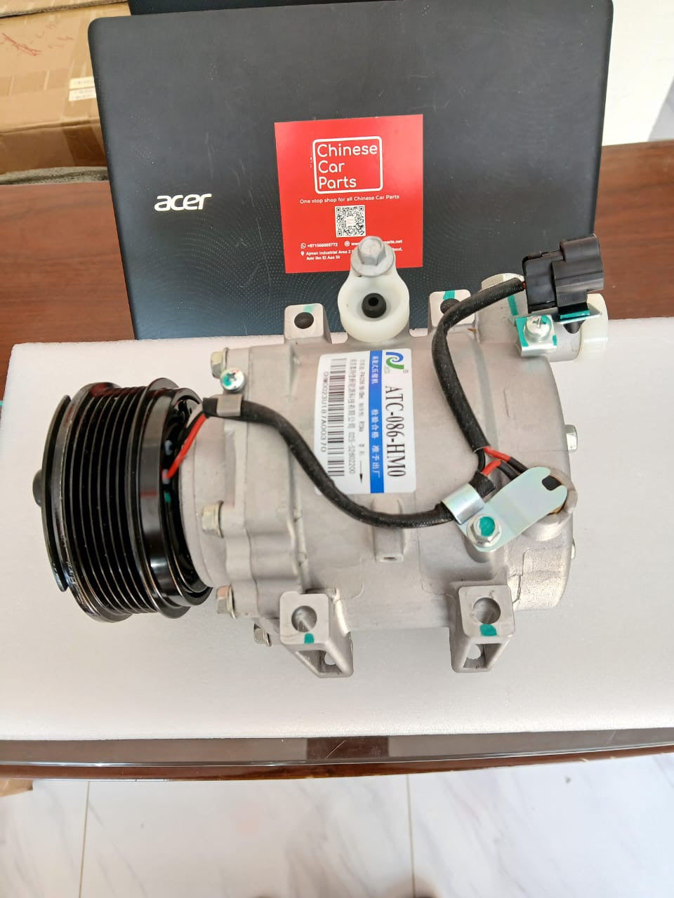 Chery Jetour Compressor