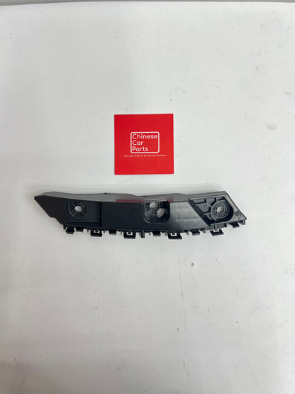Jetour X70plus Front Bumper Braket Right