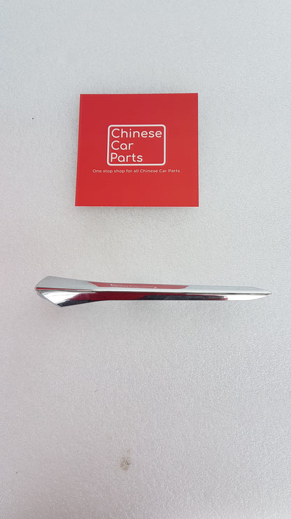 JAC J7 FOG LAMP COVER RIGHT