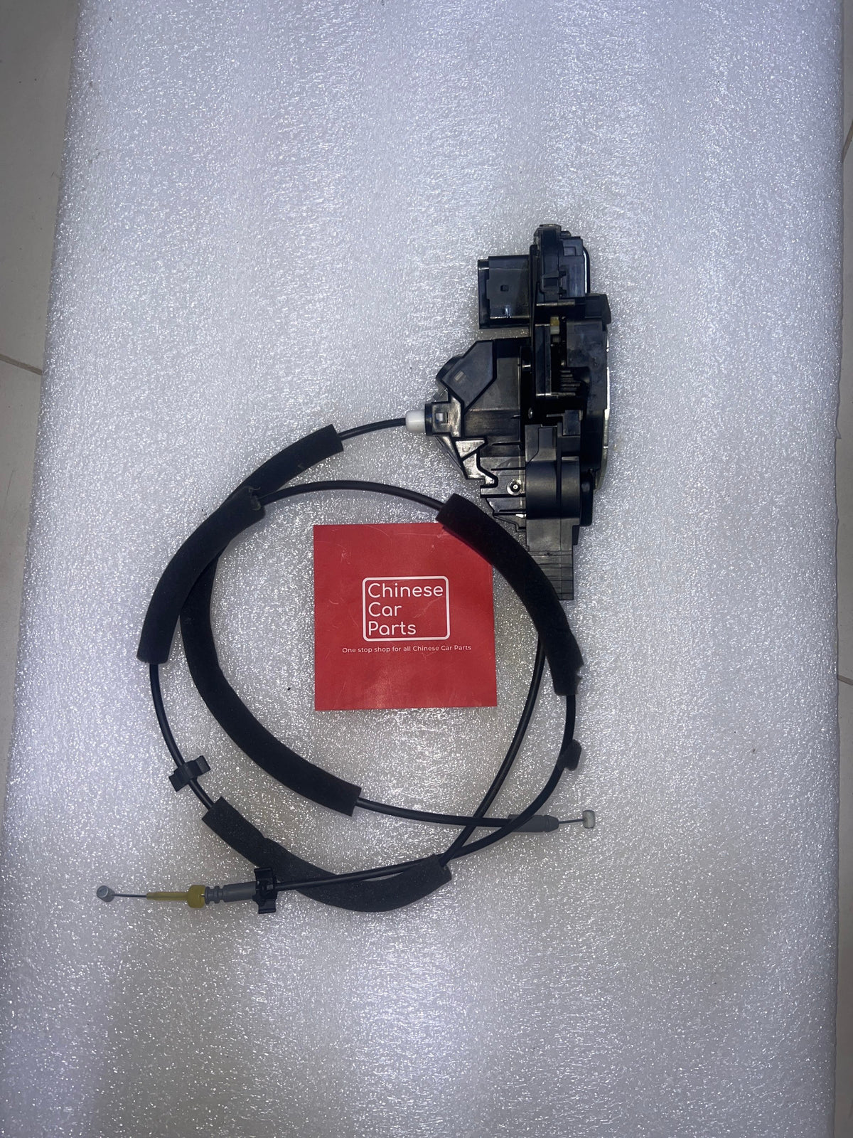 Jetour Dashing Front Left Door Lock