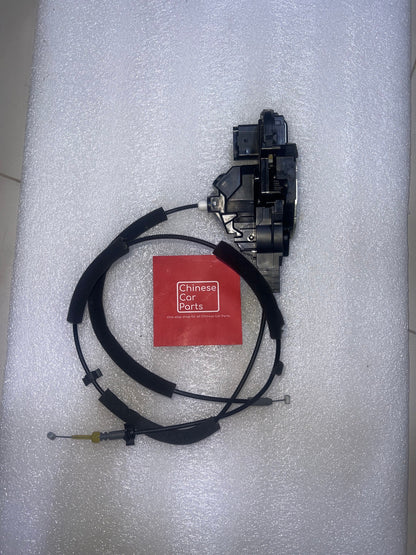 Jetour Dashing Front Left Door Lock