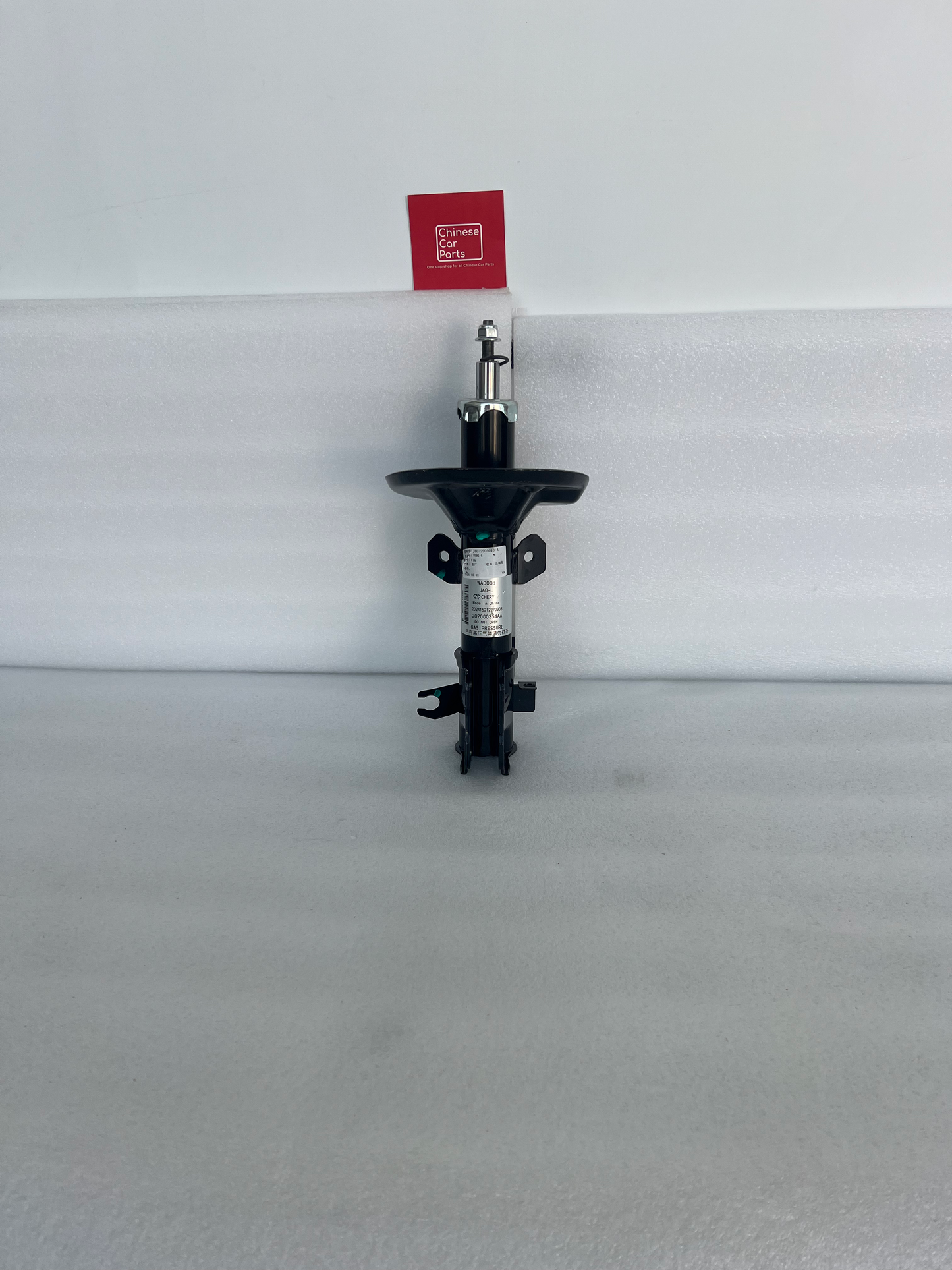 Chery Arrizo 5  Right front shock absorber assembly