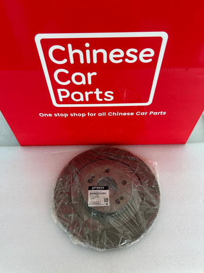 JETOUR T2 Front Brake Disc