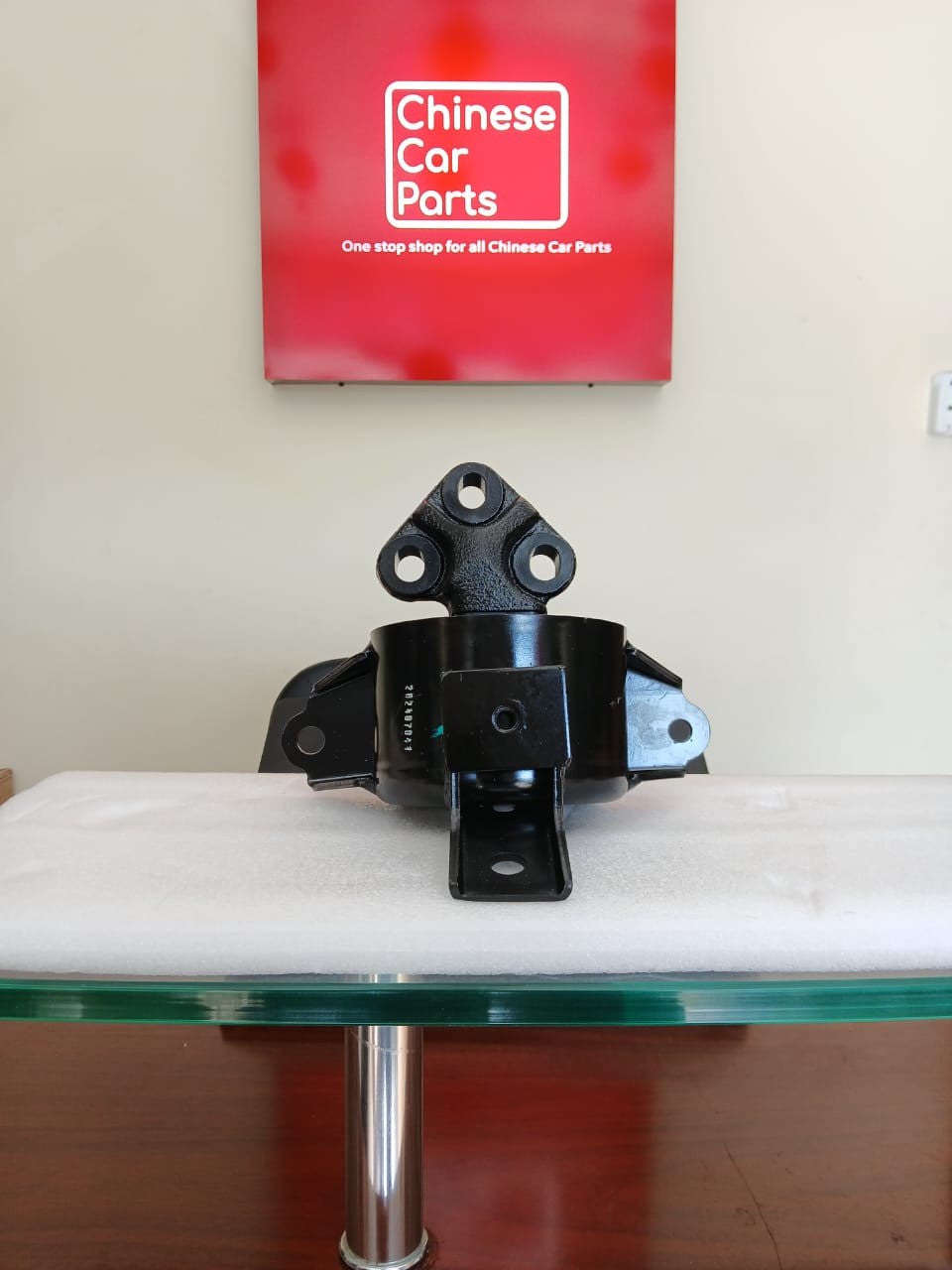 Changan CS95 Engine Mount