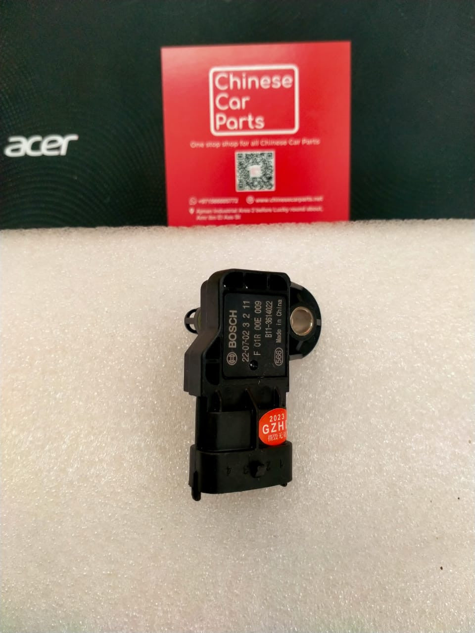 TIGGO 5 Intake air pressure sensor