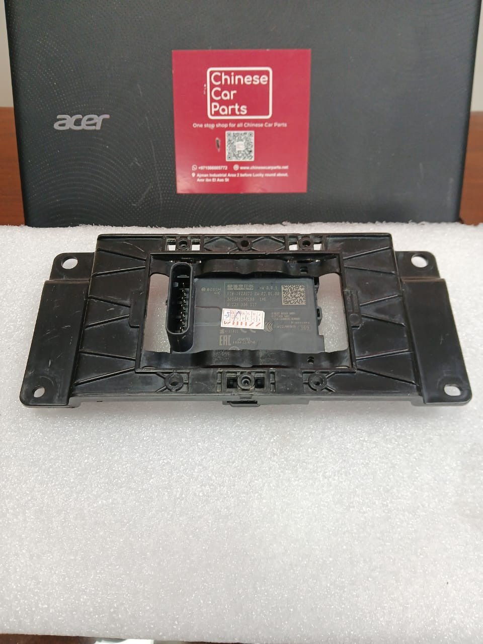JETOUR T2 Radar