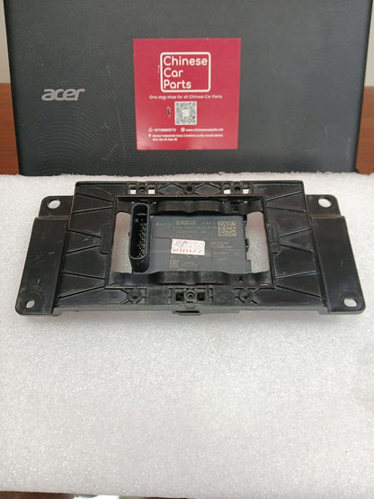 JETOUR T2 Radar