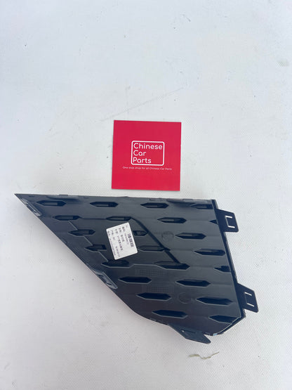 Copy of Bestune T77 Front Fog Lamp Cover Rigth