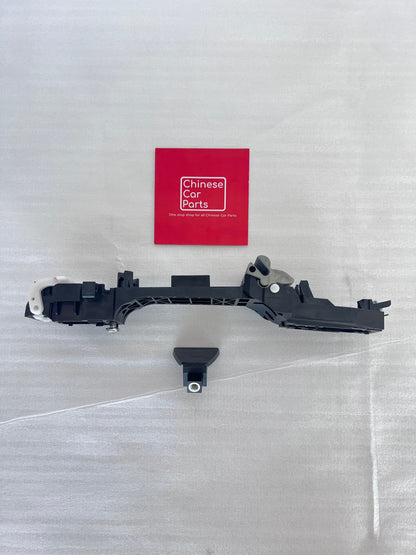 JETOUR T2 DOOR HANDLE BASE ASSY