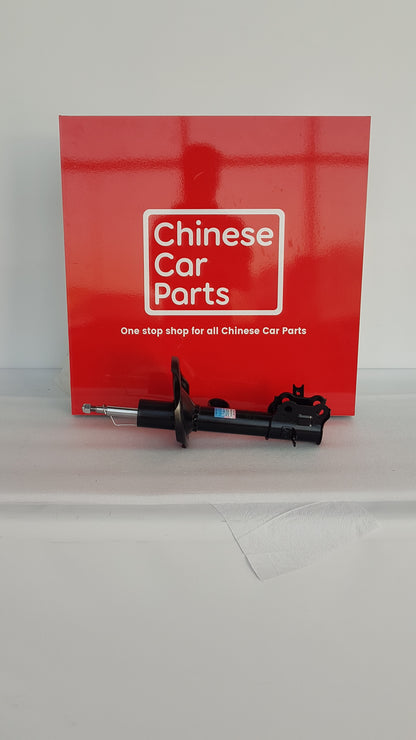 JAC JS4 Front Shock Absorber Right