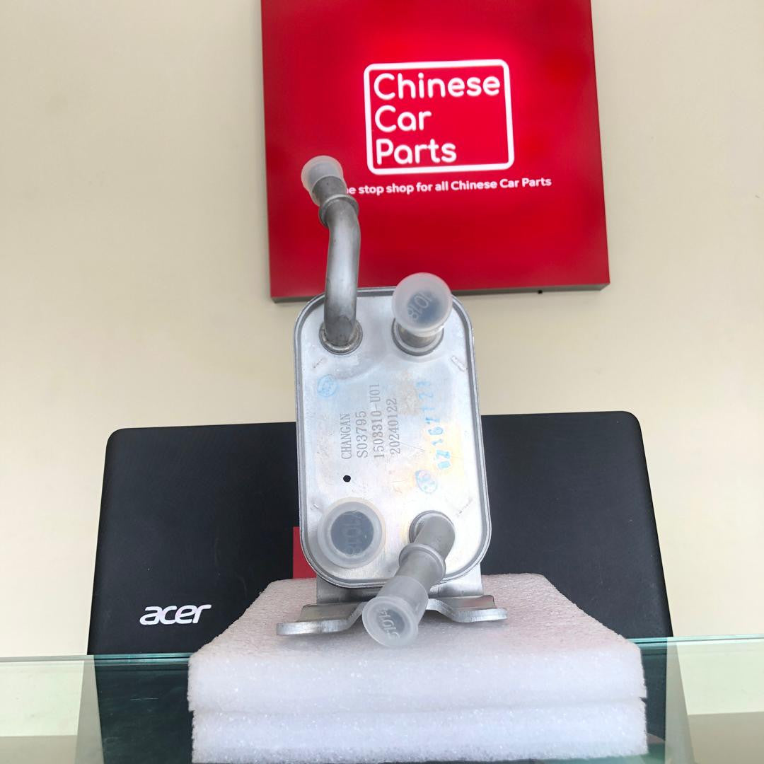 Changan CS35PLUS COOLER