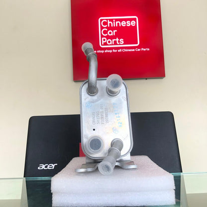 Changan CS35PLUS COOLER