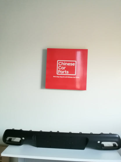 BAIC rear fender linner