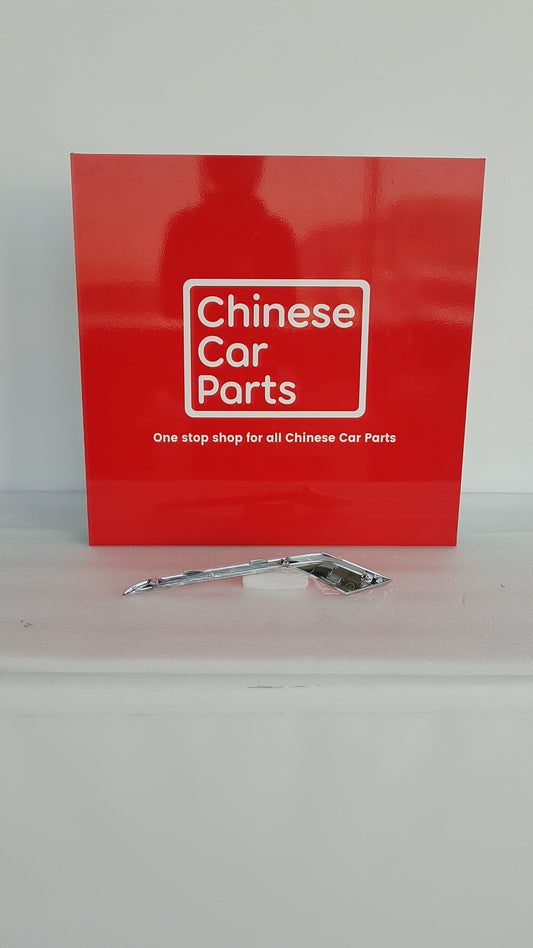 JAC S7 FOG LIGHT STRIP LEFT