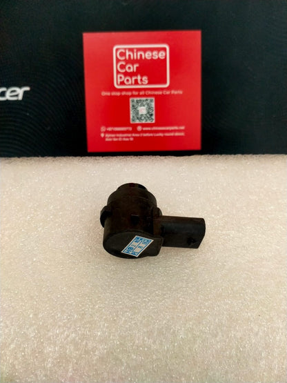 Changan UNI K Backing Parking sensor
